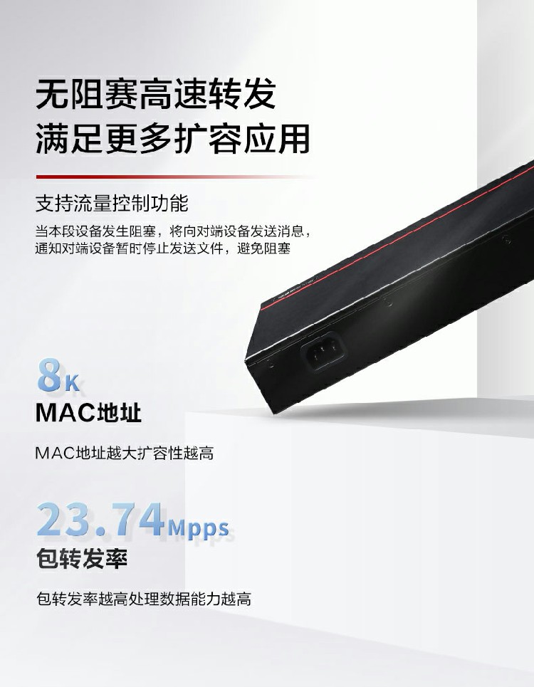 華為交換機(jī)-誠(chéng)正恒經(jīng)銷代理 華為交換機(jī)-誠(chéng)正恒經(jīng)銷代理