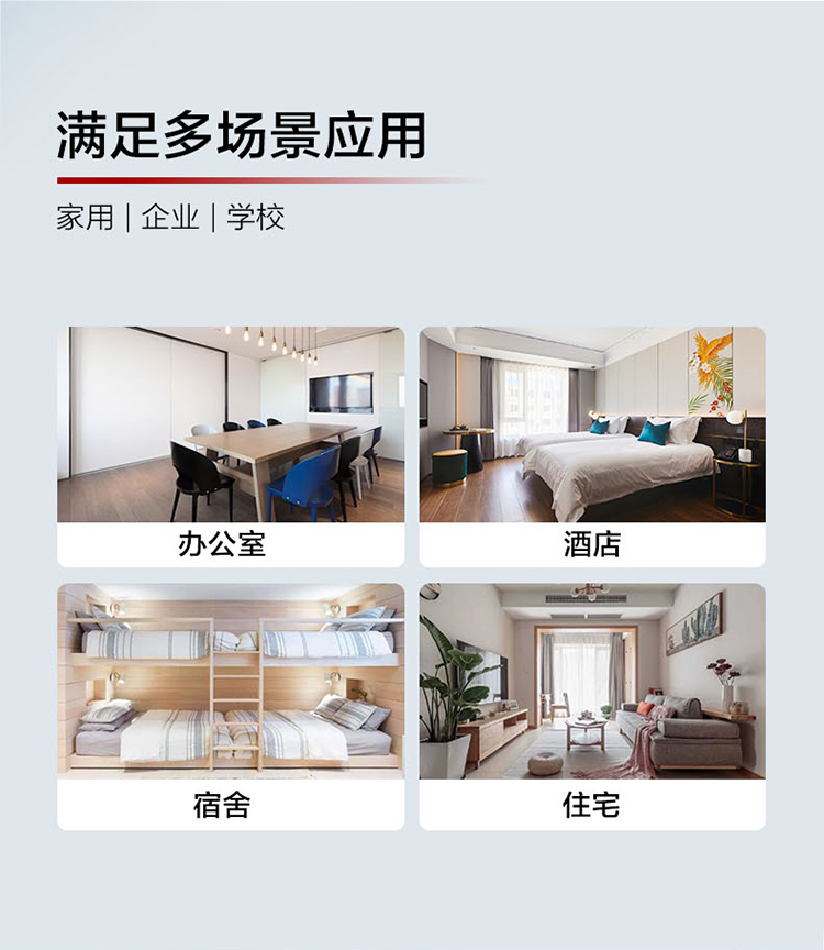 華為千兆交換機(jī) 華為千兆交換機(jī)