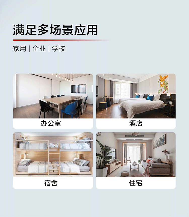 華為千兆交換機(jī) 華為千兆交換機(jī)