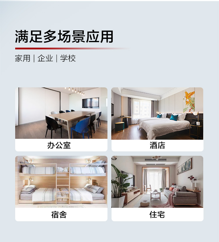 華為企業(yè)級(jí)交換機(jī) 華為企業(yè)級(jí)交換機(jī)