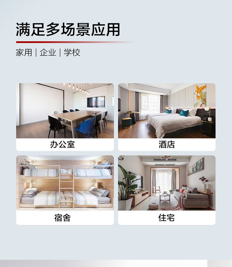 華為弱三層全管理交換機 華為弱三層全管理交換機