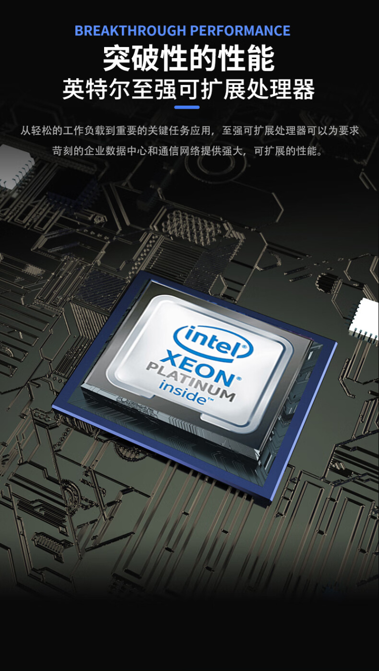 戴爾塔式服務器 戴爾塔式服務器