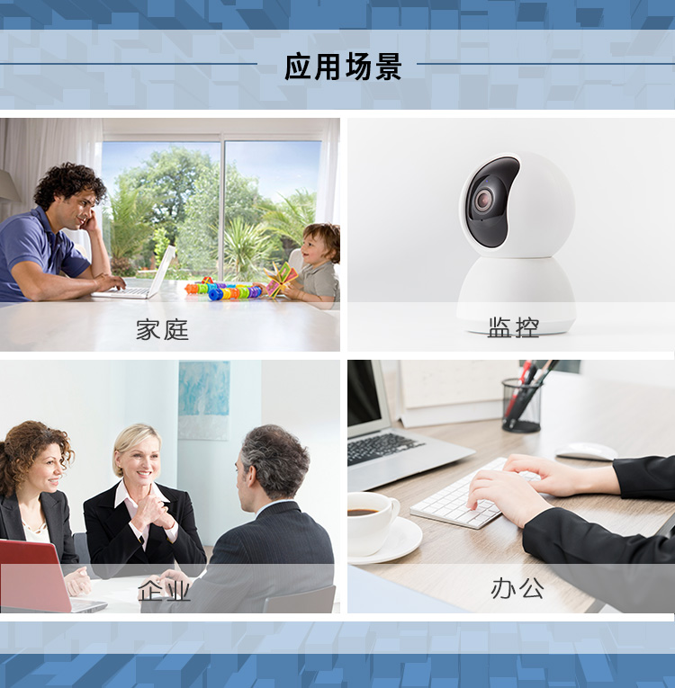 H3C交換機(jī) H3C交換機(jī)