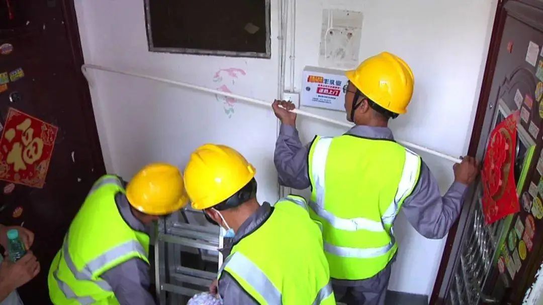 弱電工程 弱電工程