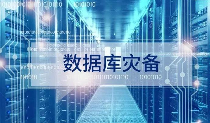 機房工程常見問題 機房工程常見問題