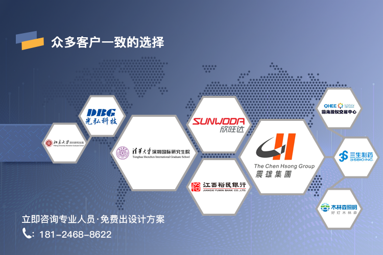 機房建設工程 機房建設工程