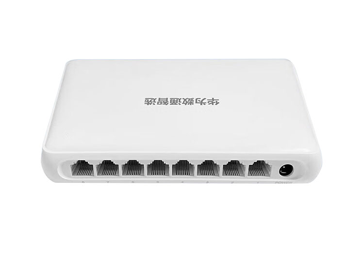 華為百兆交換機(jī)S1730S-L8F-A 華為百兆交換機(jī)S1730S-L8F-A