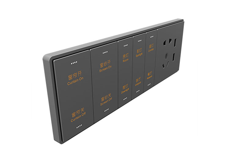 無線燈光面板 無線燈光面板 FRIGG031-F61F