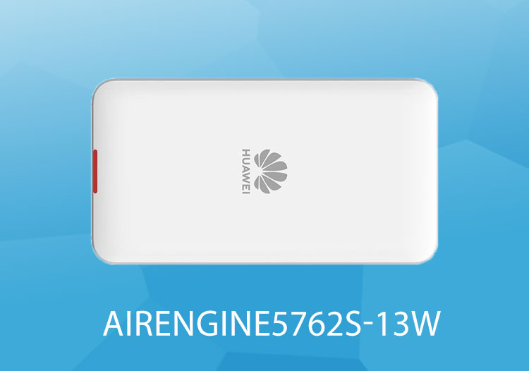 華為AirEngine5762S-13W無線AP 華為AirEngine5762S-13W無線AP