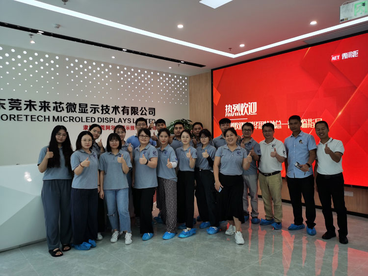 誠正恒學院-阿爾泰參觀學習