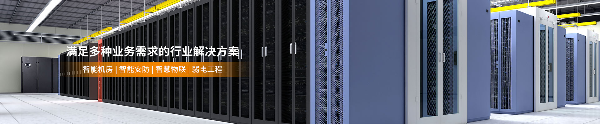 智能光伏資訊 智能光伏資訊