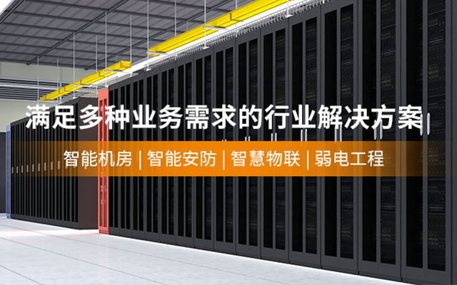 智能光伏資訊 智能光伏資訊