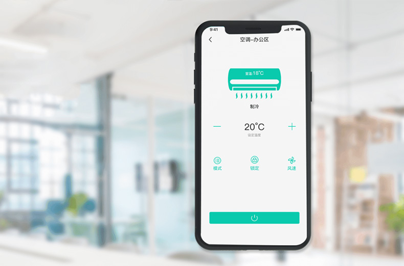 智能空調(diào)系統(tǒng) 智能空調(diào)系統(tǒng)