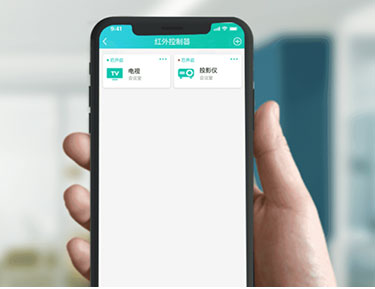 不斷通過科技創(chuàng)新,降低成本,創(chuàng)造價(jià)格優(yōu)勢(shì) 不斷通過科技創(chuàng)新,降低成本,創(chuàng)造價(jià)格優(yōu)勢(shì)