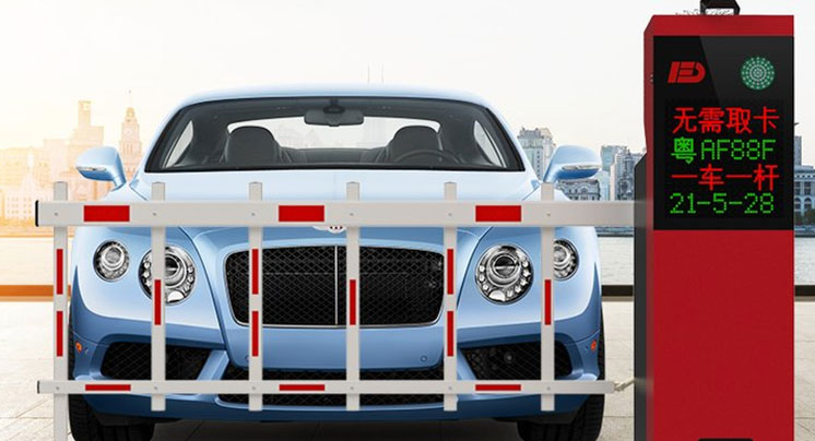 門禁道閘視頻監(jiān)控 門禁道閘視頻監(jiān)控