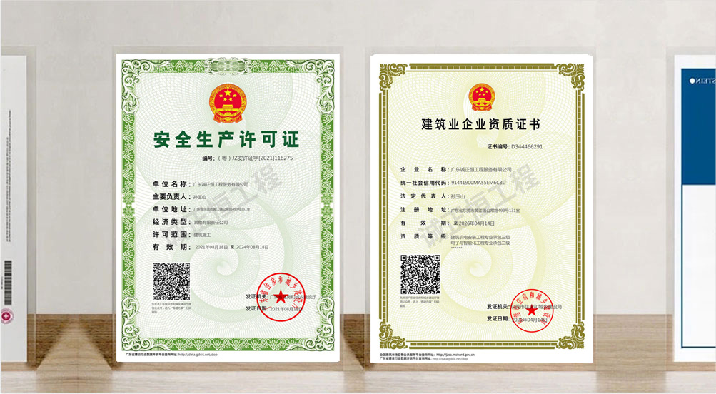 專業正規 專業正規