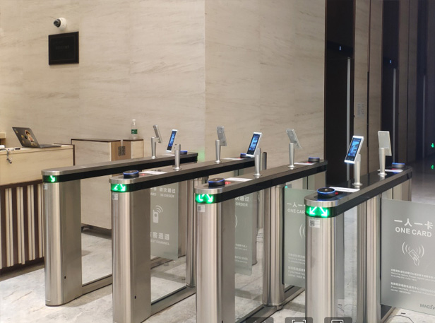 智慧園區一卡通系統 智慧園區一卡通系統