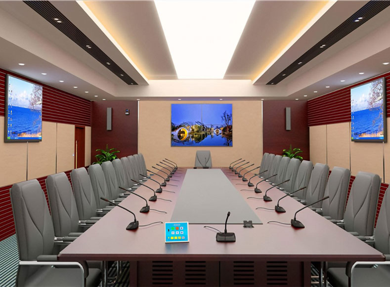 視頻會議系統 視頻會議系統