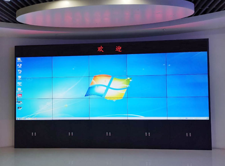 大屏顯示系統 大屏顯示系統